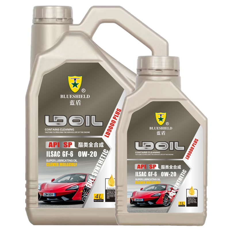 LD9000PLUS酯类全合成 SP 0W-20