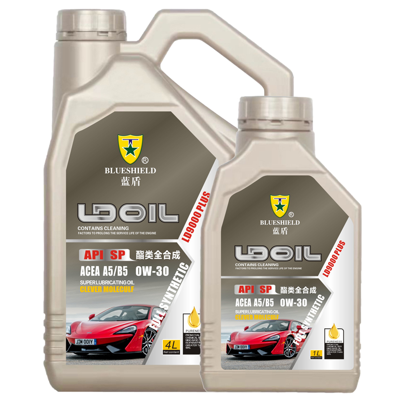LD9000PLUS酯类全合成 SP 0W-30