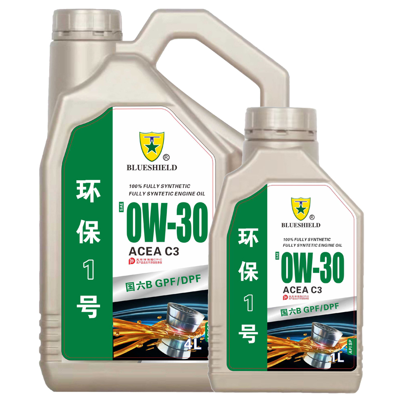 环保1号酯类全合成 SP 0W-30