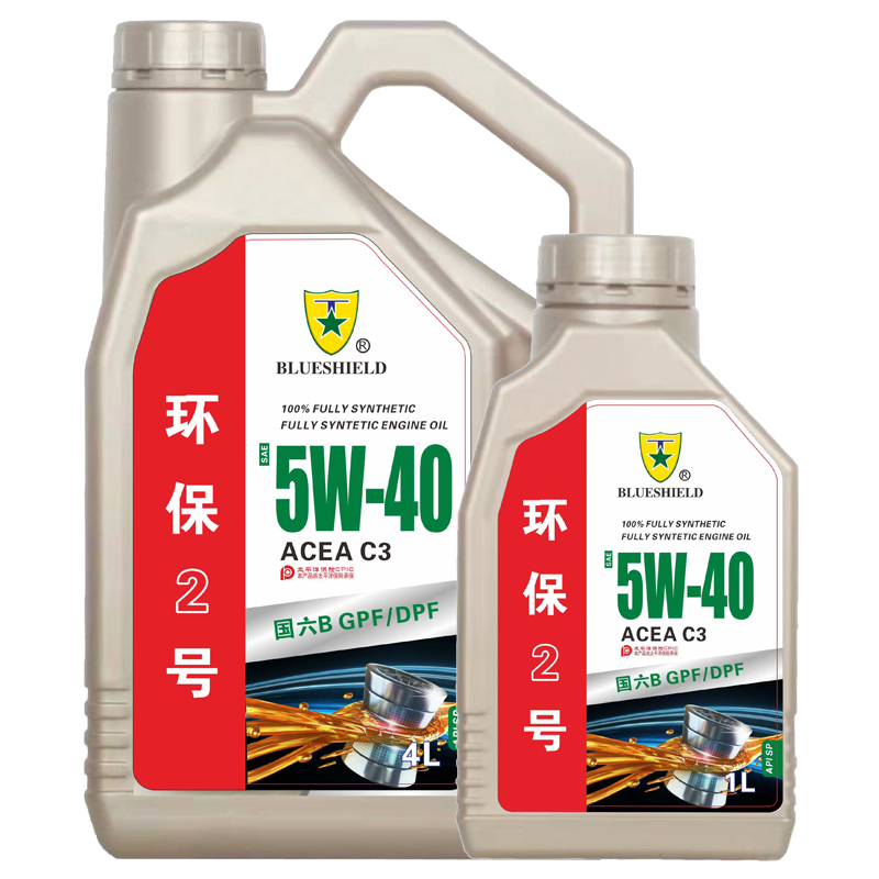 环保2号酯类全合成 SP 5W-40